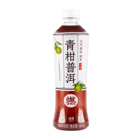 元气森林 青柑普洱乌龙茶燃茶 500ml
